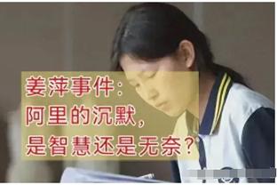 库里17+5 库明加16分 普尔14分 勇士半场领先奇才2分